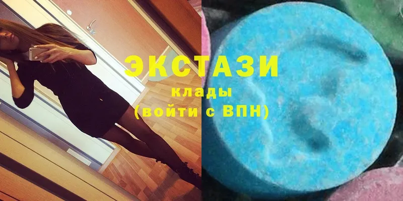 OMG рабочий сайт  Асино  Ecstasy XTC  где продают  